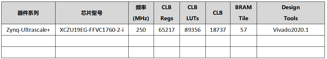 屏幕截图 2025-01-07 115450.png